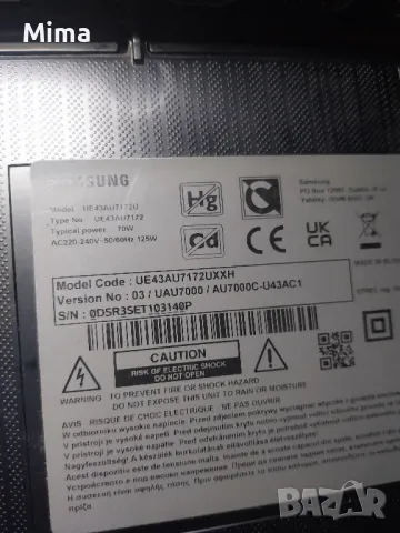 Samsung UE43AU7172UXXH На части 