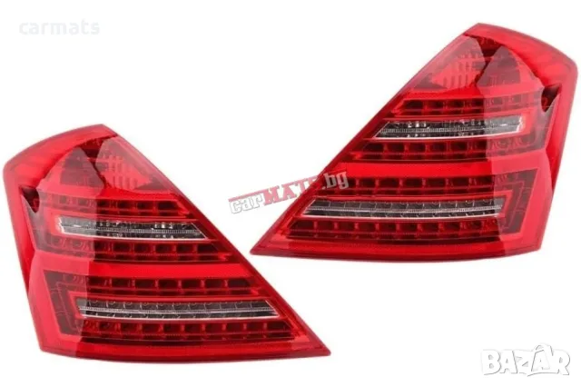 Диодни стопове за Mercedes S-Class W221 (2005-2011) - фейслифт дизайн W222 с бягащ мигач