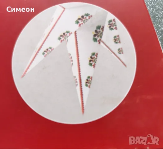 IKEA - Нови Коледени Абажури - 4бр., снимка 5 - Други - 56266546