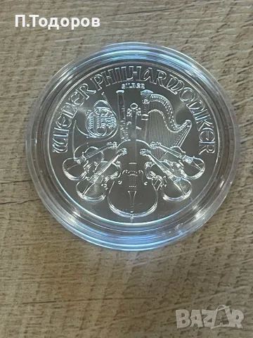Промо!!! Сребро 1 oz Виенска филхармония 2026, снимка 3 - Нумизматика и бонистика - 56117272