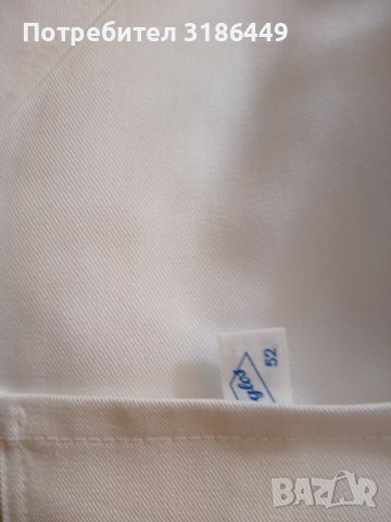 Бяла мъжка работна престилка, снимка 9 - Други - 35473368