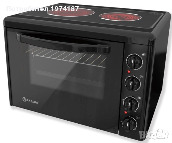 Чисто нова! Готварска печка ЕЛДОМ със стъклокерамичен плот