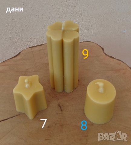 Ръчно изработени свещи от пчелен восък , снимка 6 - Други - 42212739
