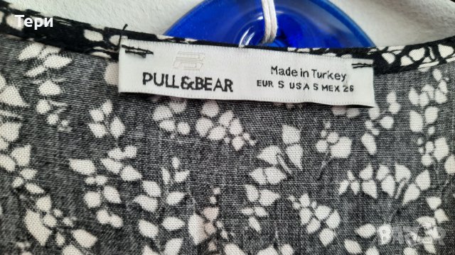 Pull&bear дамска рокля, снимка 10 - Рокли - 41041392
