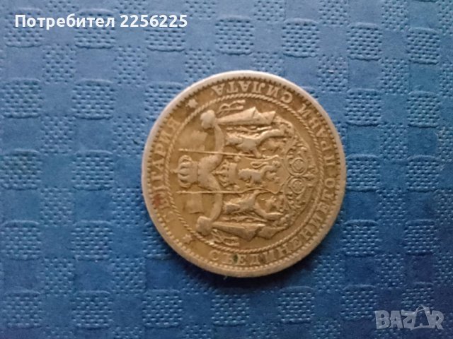 1 лев 1925 година, снимка 2 - Нумизматика и бонистика - 41875111