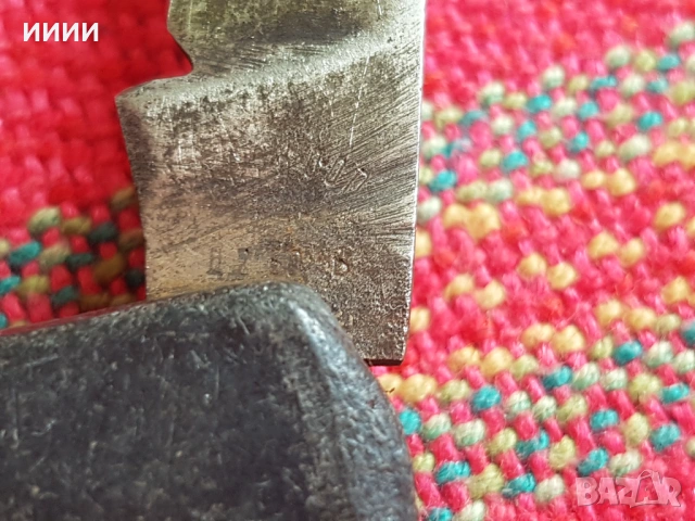 Ножка за ашладисване Наркооп , снимка 3 - Антикварни и старинни предмети - 53649256