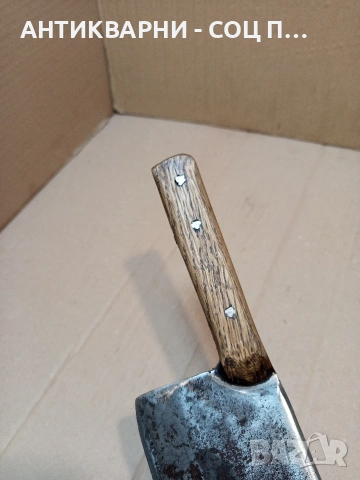 Соц Стар Ръчно Кован Сатър 0.700кг. НОМЕР 1673., снимка 7 - Антикварни и старинни предмети - 53772380