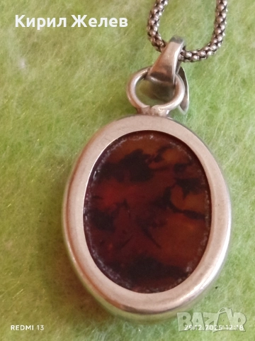 Винтидж сребърно колие с Кехлибар майсторска ръчна изработка 47014, снимка 5 - Колиета, медальони, синджири - 52926560