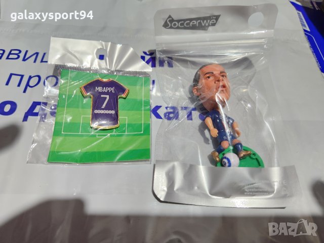 Фигурка Табелки Ключодържател Брошка Неймар Мбапе Меси 2023г, снимка 4 - Футбол - 42002324