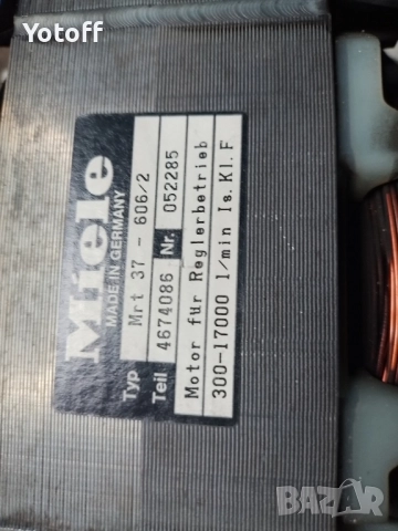 Мотор за пералня Miele MRT 32, MRT 37, снимка 3 - Перални - 52614549