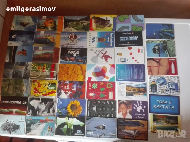 Фонокарти Бул Фон и Мобика., снимка 7 - Колекции - 53527773