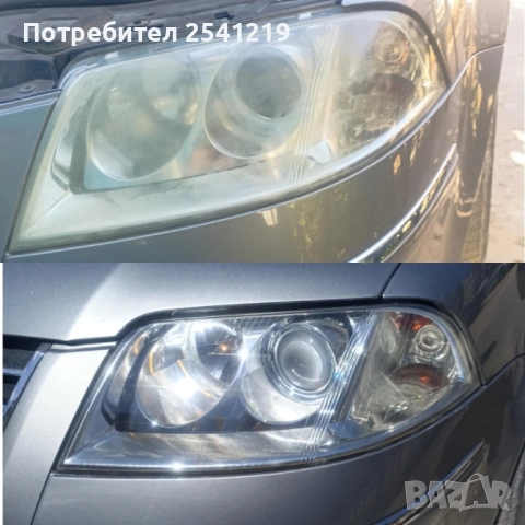 Полиране на фарове-60лв за два фара+керамика, снимка 18 - Полиране - 41994109