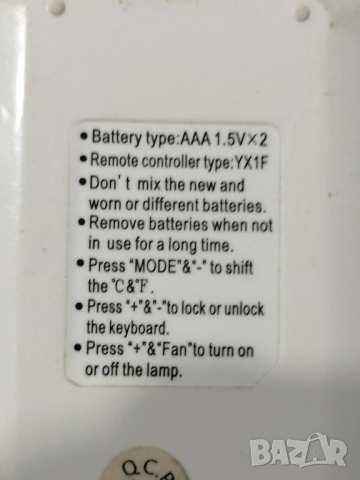 Дистанционно за климатик YX1F, снимка 4 - Климатици - 51432284