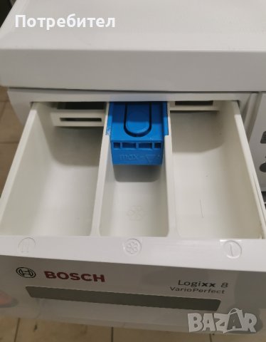 Продавам Пералня BOSCH Logixx 8 А +++ 8кг/1400 оборота, снимка 4 - Перални - 44262887