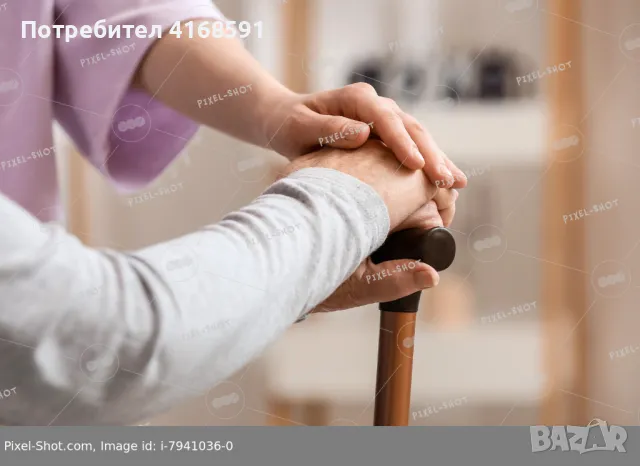 Резидентна грижа за стари хора с деменция