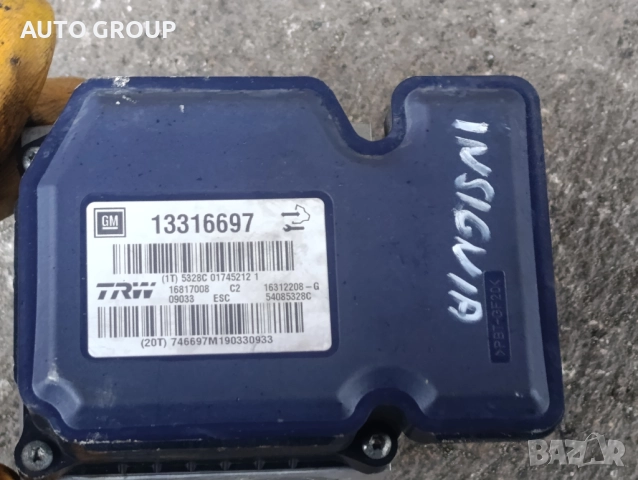 ABS модул помпа Опел Инсигниа / Opel Insignia 13316697