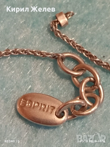 Елегантна сребърна гривна с логото на ESPRIT финно Арт бижу 43402, снимка 2 - Гривни - 52896172