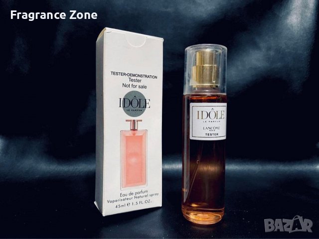 Lancome Idole EDP 45 ml - ТЕСТЕР за жени