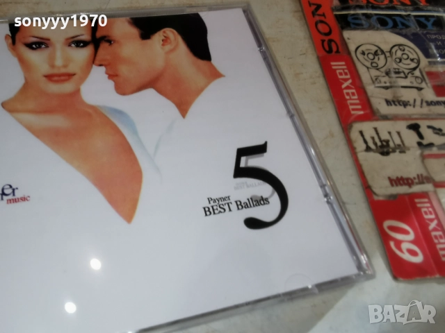 BEST BALLADES 5 CD 2912251656, снимка 7 - CD дискове - 52929115