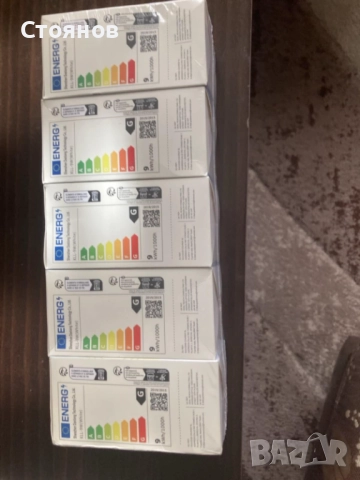 Лед  лампи със сезор