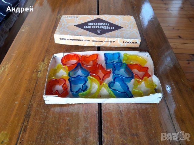 Стари форми за сладки #10, снимка 3 - Други ценни предмети - 40471752