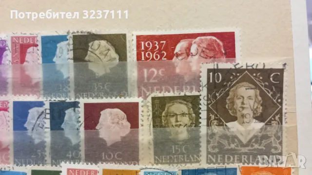 Марки Нидерландия , снимка 5 - Филателия - 48627626