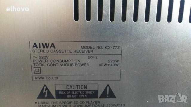 Аудио система AIWA CX-77Z, снимка 6 - Аудиосистеми - 41803175