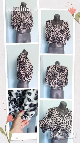 Три различни броя / Дамски топ тип бюстие "Only one", "Sisley" и Leopard print , снимка 15 - Корсети, бюстиета, топове - 37523641