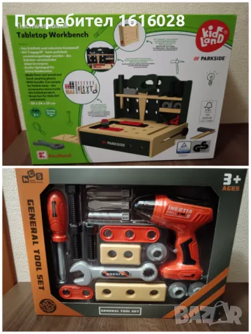 Нов детски сет от пламасови електроинструменти., снимка 5 - Образователни игри - 49970822