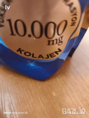 Nutraxin Beauty Collagen Gold Quality 60 сашета , снимка 3 - Хранителни добавки - 53581144