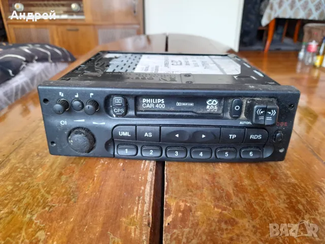 Стар автомобилен касетофон Philips Car 400, снимка 2 - Други ценни предмети - 49260966