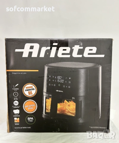 Фритюрникът с горещ въздух Ariete Air Fryer 9L 