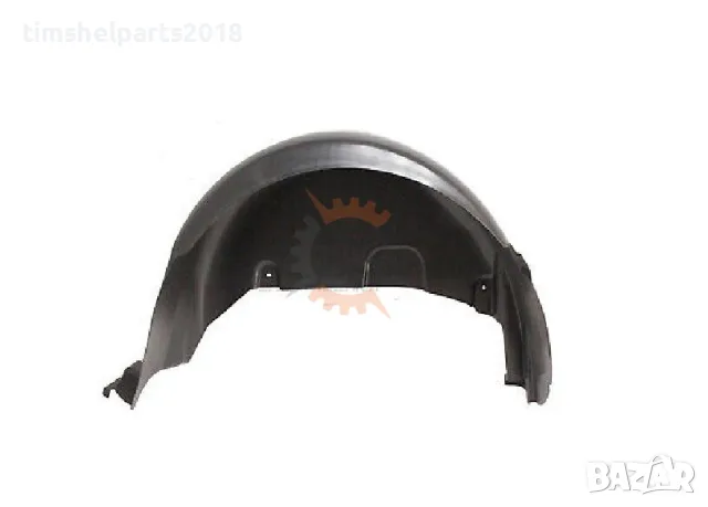 Заден подкалник за Citroen Berlingo 2008-2018, Peugeot Partner 2008-2018 - Шофьорска страна
