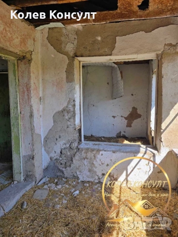 Къща село Свирково, снимка 5 - Къщи - 53830753