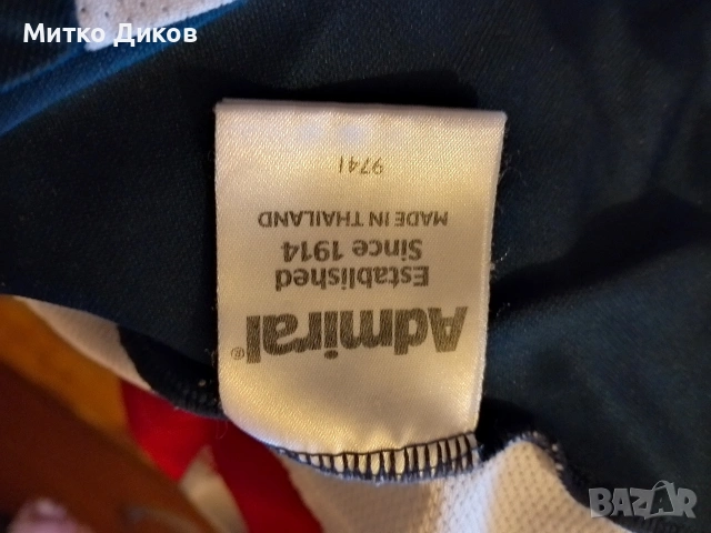 Тениска на Англия маркова на Адмирал размер Л, снимка 10 - Спортна екипировка - 53527254