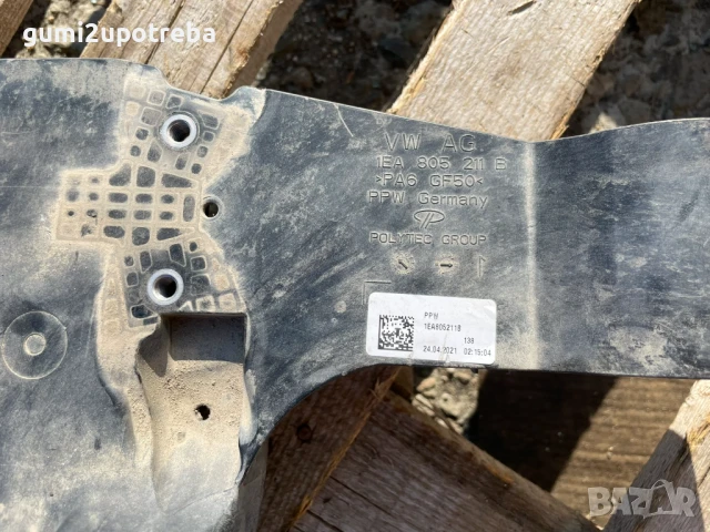 Скоба Държач Инвертор 1EA805211B Volkswagen ID.3 E11 pro, снимка 4 - Части - 50609386