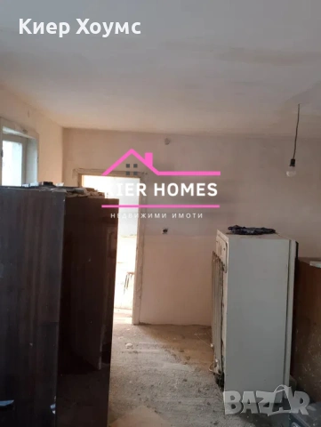 Къща в град Симеоновград,обл.Хасково, снимка 12 - Къщи - 53110181