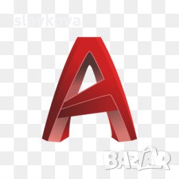 AutoCAD - двумерно и тримерно чертане. Възможност за избор на дни и часове, снимка 4 - IT/Компютърни - 41973442