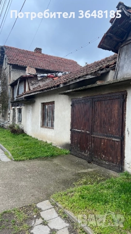 Продава се къща с голям двор , снимка 2 - Къщи - 51886953