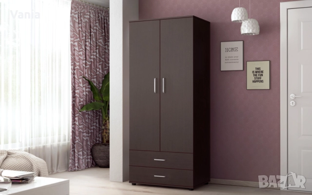 Перфектен гардероб Ерон