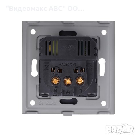 Ел.Контакт 16A, 2хUSB Type-A, комплект с кристална рамка, "LUX-ON" - БЯЛ, СИВ, ЧЕРЕН, снимка 7 - Ключове, контакти, щепсели - 40266529