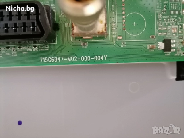 телевизор PHILIPS 40PFT4201/12 цял или на части, снимка 15 - Телевизори - 52409621