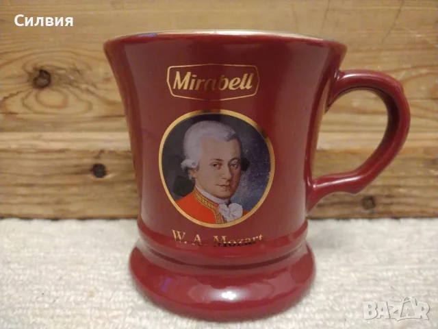Чаша "Mozart" – Mirabell Austria (Дълбок бордо/червен цвят), снимка 2 - Чаши - 55989668