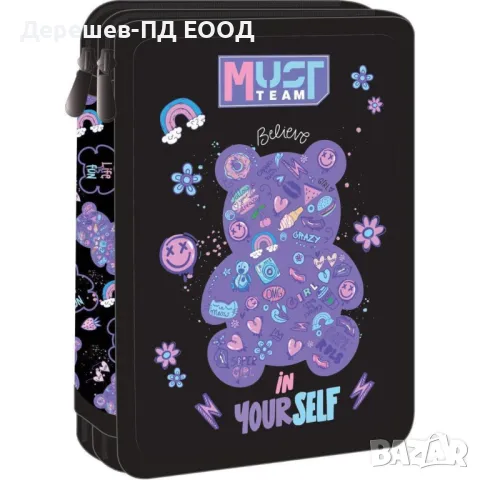 Несесер зареден Must GummyBear 586326, снимка 1