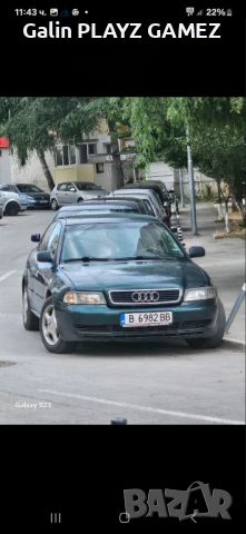 Продавам ауди а4 , снимка 1