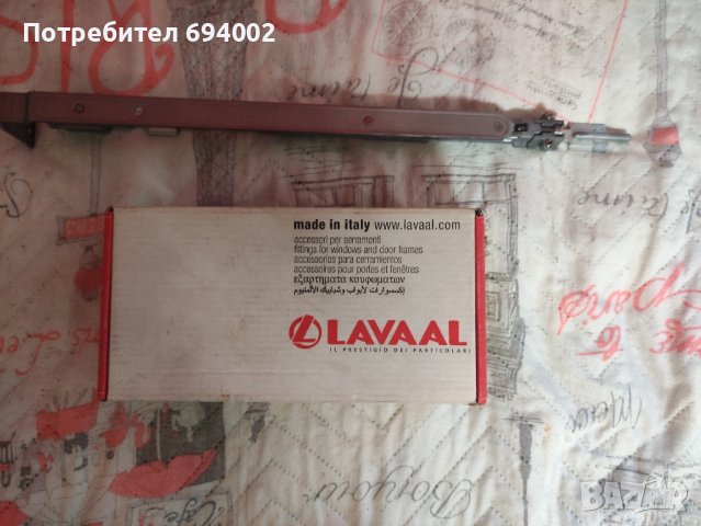 Механизъм LAVA AL, снимка 2 - Дограми - 42662623
