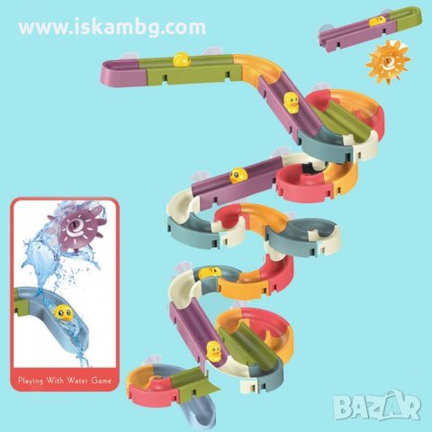 Играчка за баня, водни съоръжения от 34, 48 и 66 части - код 3273, снимка 9 - Други - 34510955