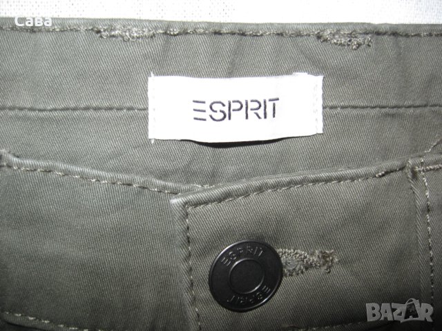 Спортен панталон ESPRIT  мъжки,Л, снимка 1 - Панталони - 41003190