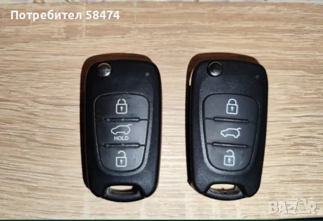 Hunday i30, снимка 6 - Автомобили и джипове - 47431632