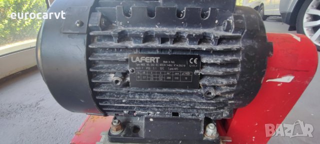 Фреза за бетон Trelawny TFP 200, снимка 7 - Други машини и части - 41841212